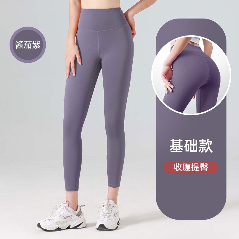 Yoga High Waist Elasticity Sports Leggings For Women 2022 Women - outpostpocket